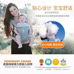 ErgoBaby Omni 360 Cool Air Mesh Baby Carrier | Pearl Grey -Baby Products Store 2kibs3jlt4i